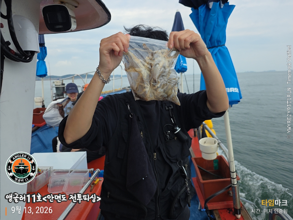 KakaoTalk_20260913_192647770_01.jpg