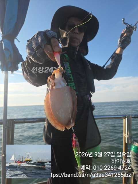 1790490534916.jpg