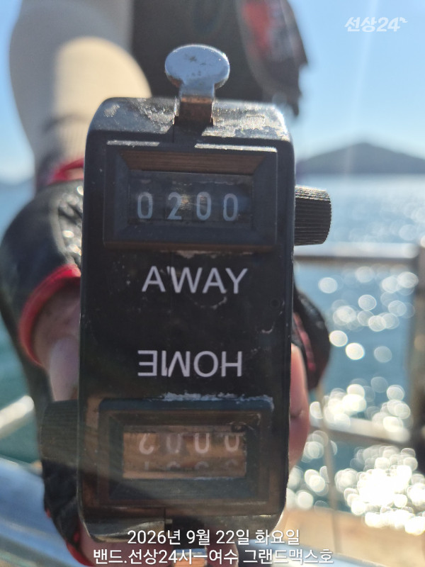 1000187684.jpg