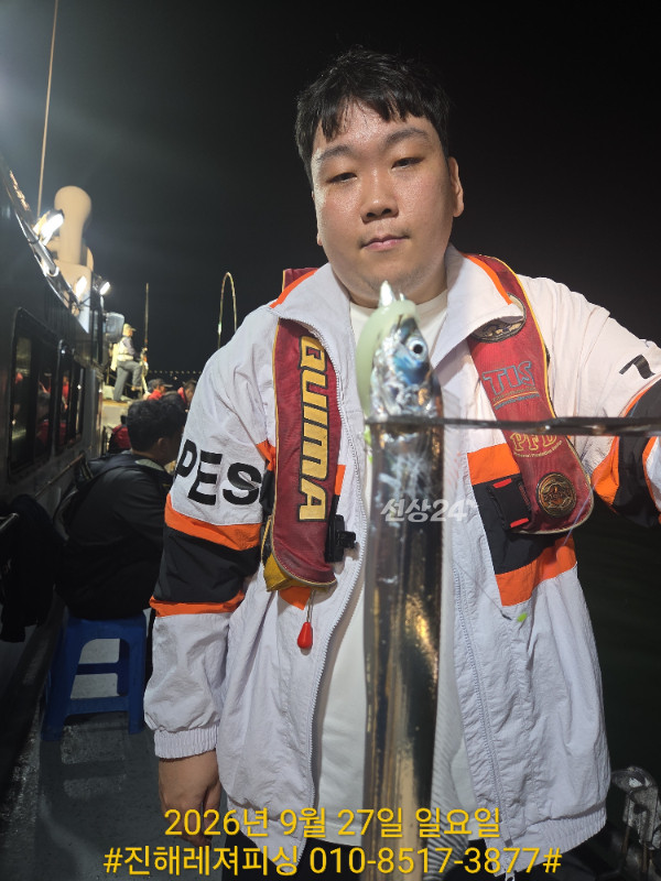 1000105780.jpg