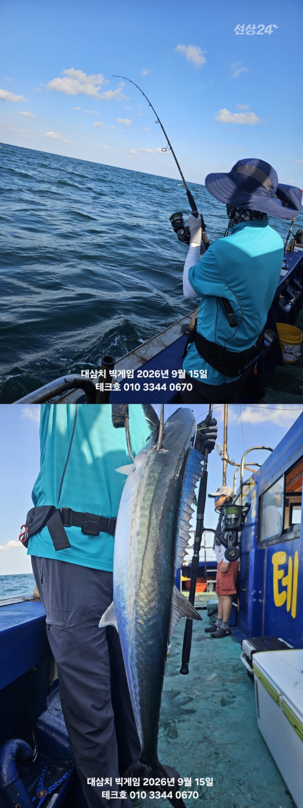 KakaoTalk_20260915_182013519_03-vert.jpg