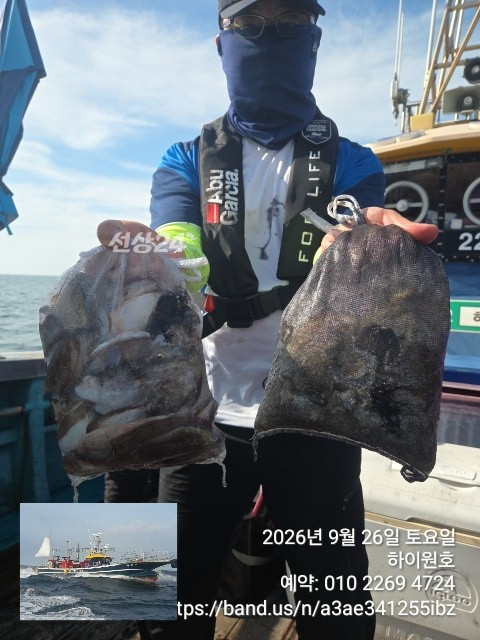 KakaoTalk_20260926_152850568_04.jpg