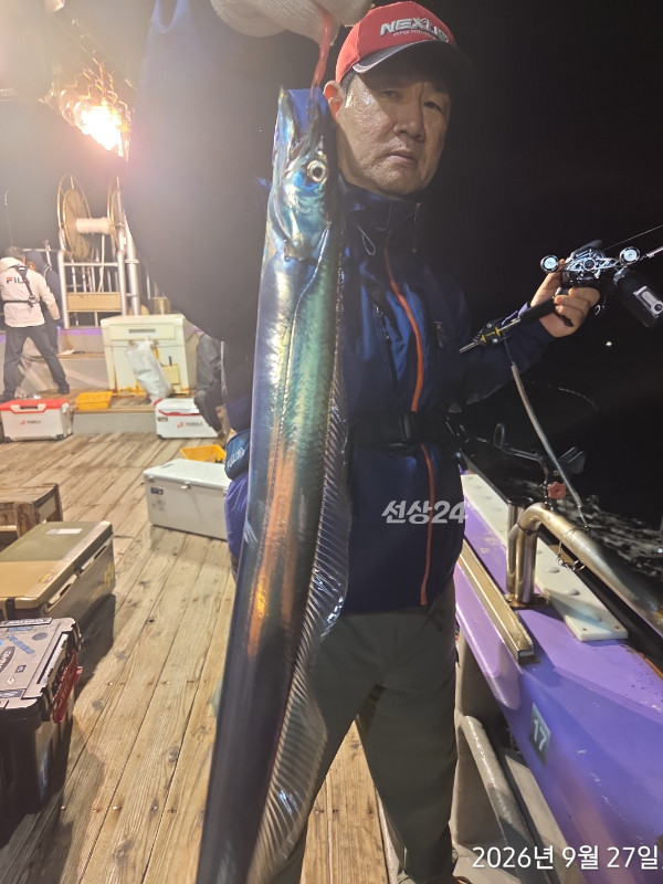1790461106774.jpg