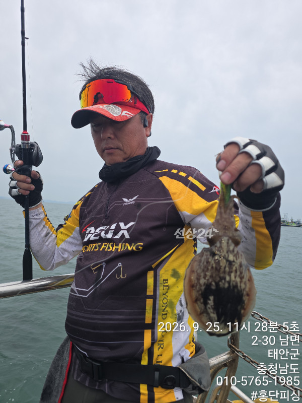 KakaoTalk_20260925_161119024_03.jpg