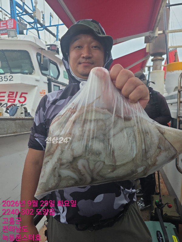 KakaoTalk_20260930_091743285_01.jpg