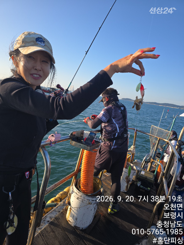 KakaoTalk_20260920_194229622_18.jpg