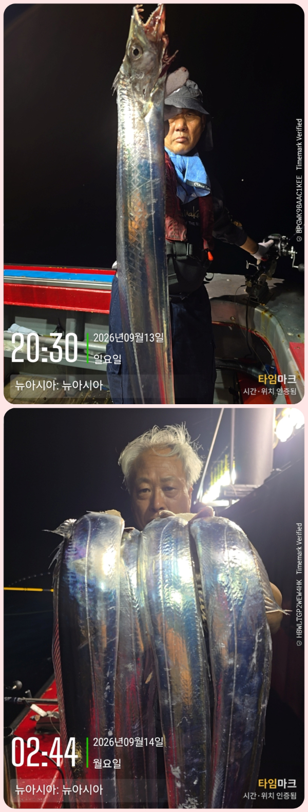 KakaoTalk_20260914_070157915_02-down.jpg