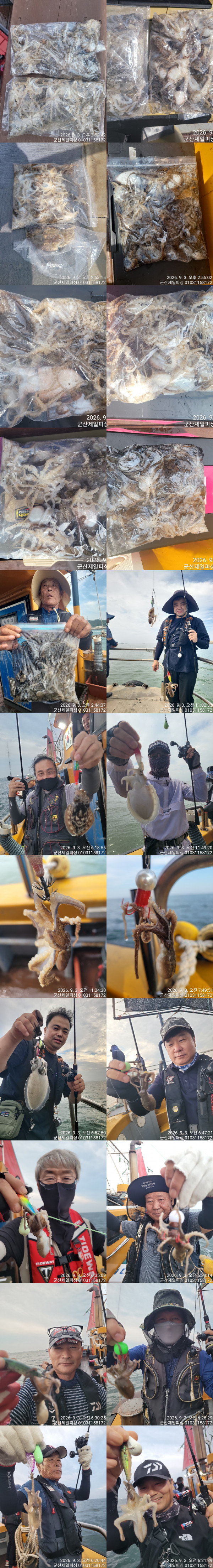 0903제일전체.jpg