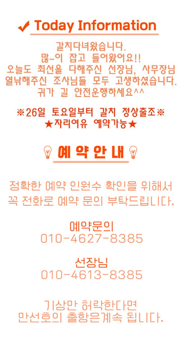 ㅂㄷㅂㄷ.jpg