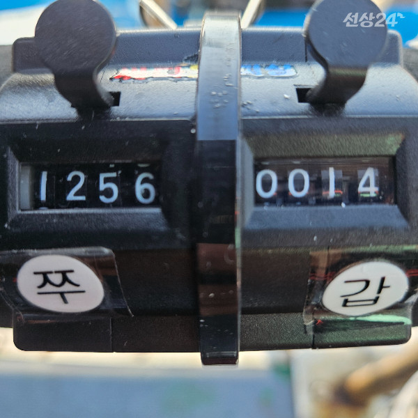 1000009567.jpg