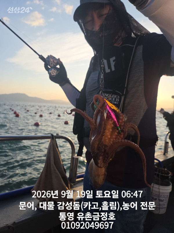 1000060749.jpg