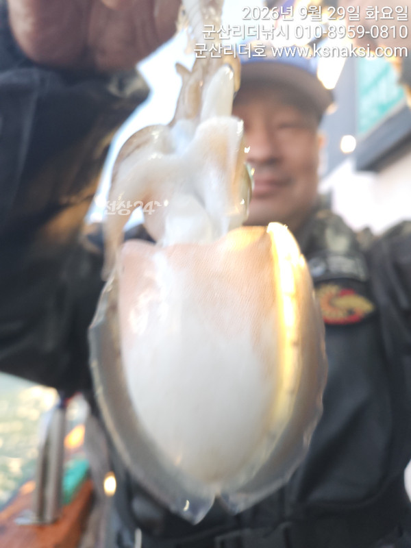 1790632172719.jpg