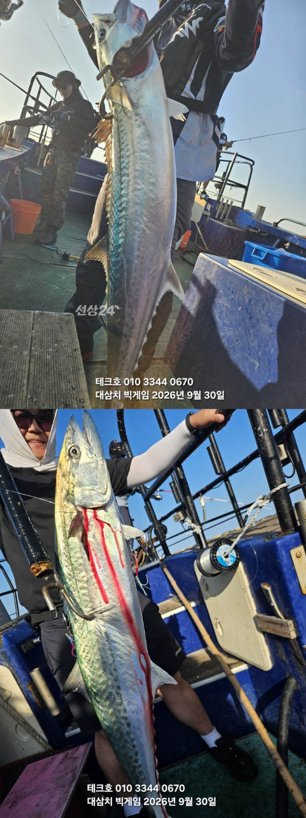 KakaoTalk_20260930_171418031_06-vert.jpg