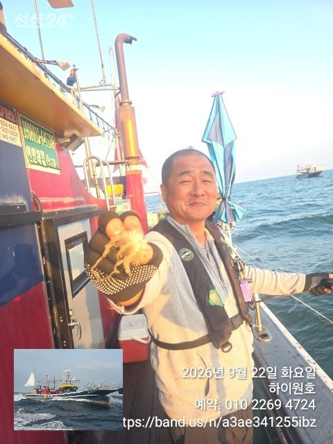 KakaoTalk_20260922_070022269_17.jpg