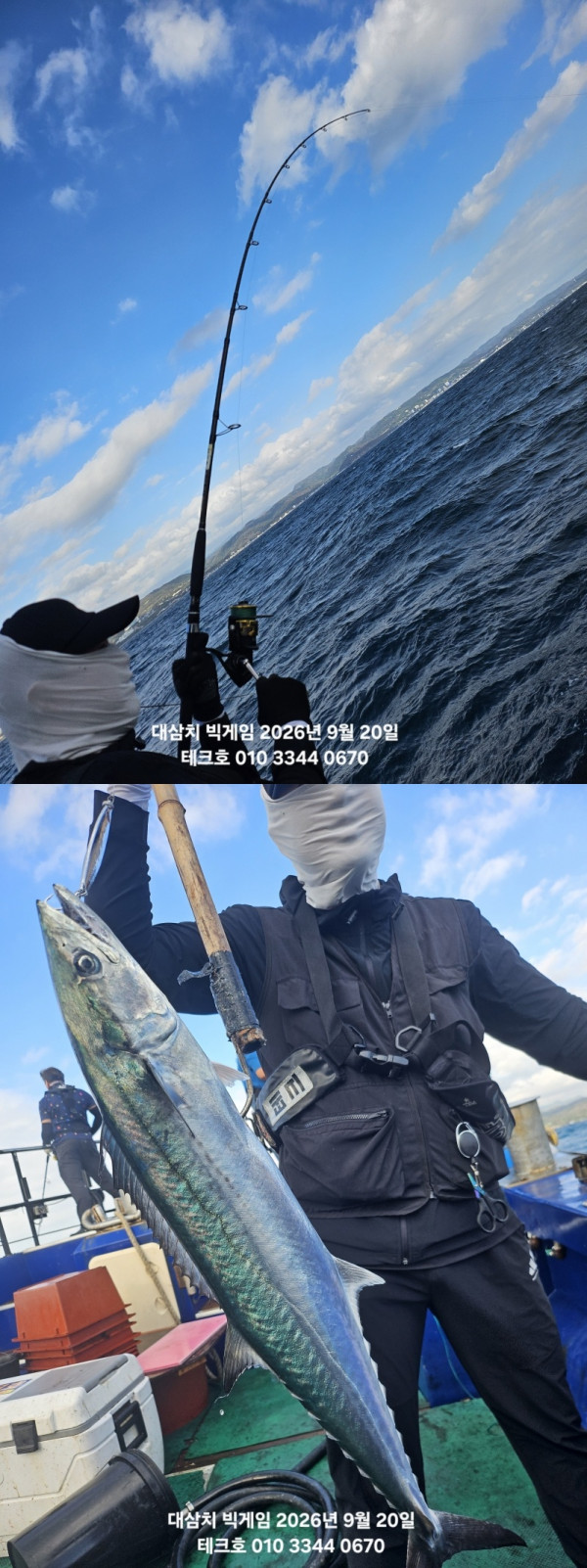 KakaoTalk_20260920_090643414_11-vert.jpg