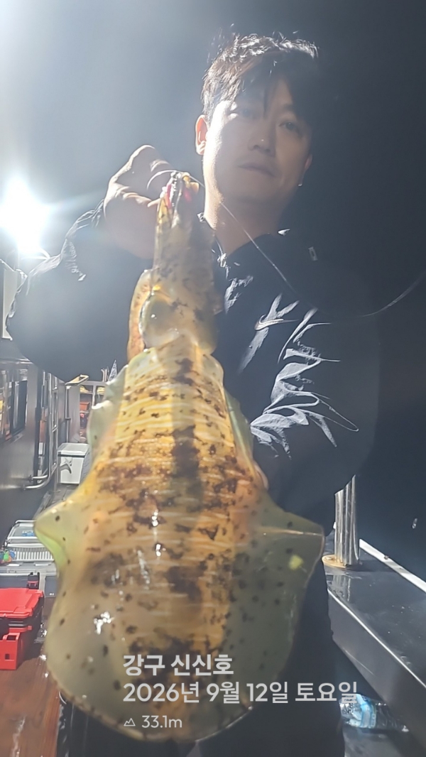 신신낚시 강구점 신신호_사진_20260913_14.jpg