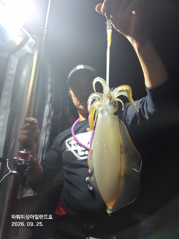 20260925_201203.jpg
