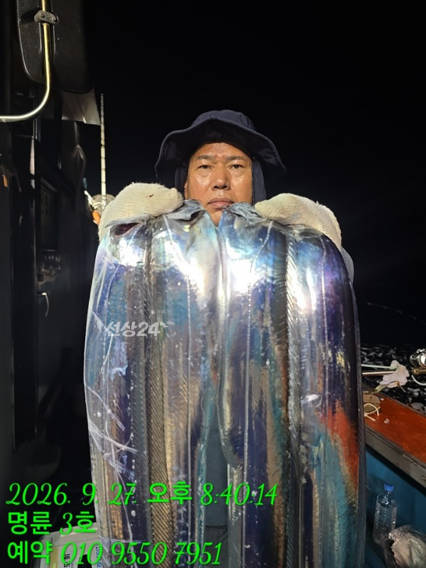 KakaoTalk_20260928_072258877_01.jpg