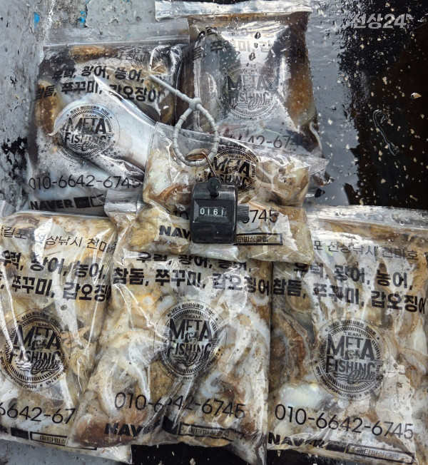 KakaoTalk_20260918_193159537_01.jpg