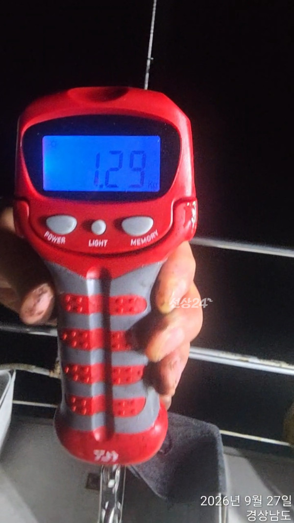 TimeVideo_20260927_213008(3).jpg