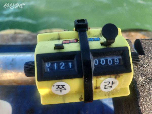 KakaoTalk_20260915_202340066_02.jpg