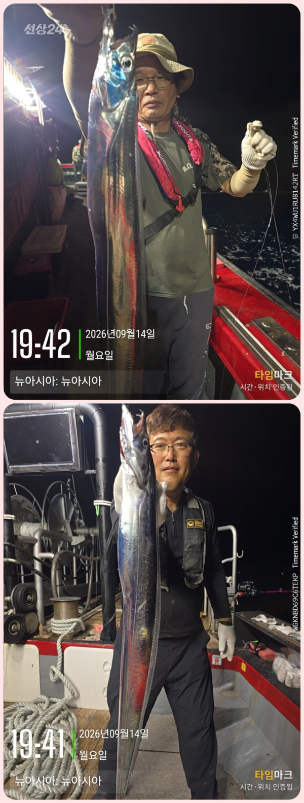 KakaoTalk_20260915_075417688_05-down.jpg