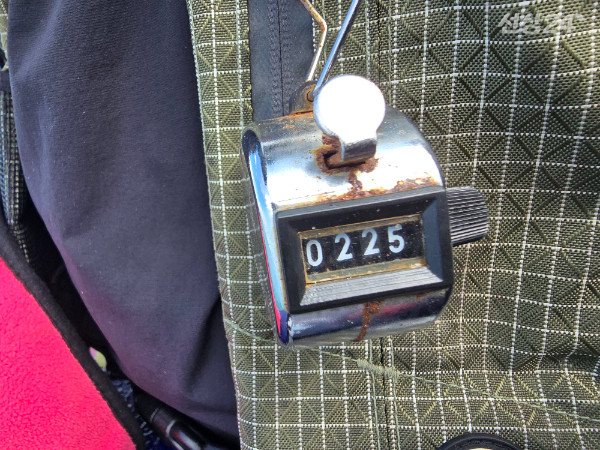 20260918_141722.jpg