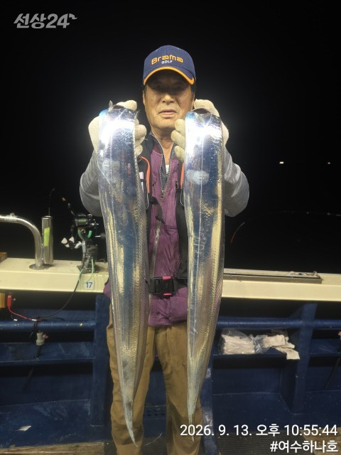 1789350345915.jpg