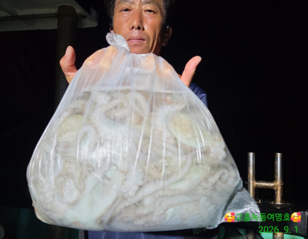 쎄븐피싱클럽(선상 버스출조전문)_사진_20260902_6.jpg