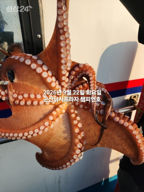 KakaoTalk_20260922_083402598_03.jpg