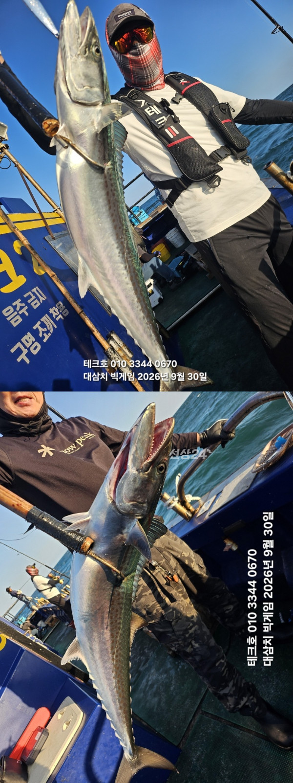 KakaoTalk_20260930_171418031_05-vert.jpg
