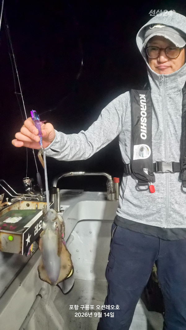20260914_204035.jpg
