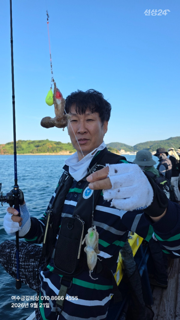 여수금강피싱_사진_20260921_19.jpg