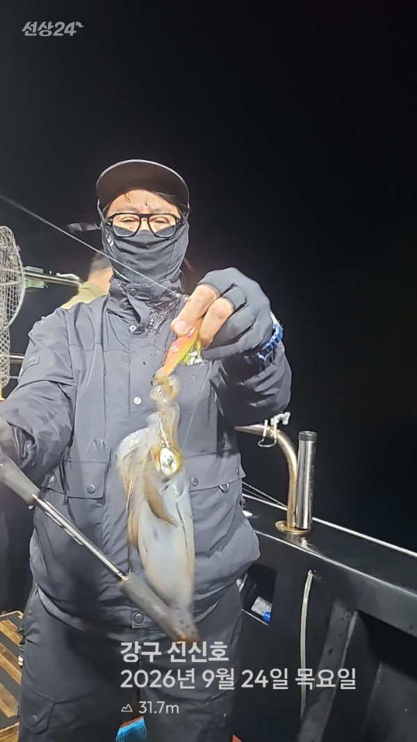 신신낚시 강구점 신신호_사진_20260924_15.jpg