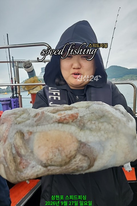 KakaoTalk_20260927_202027412_02.jpg