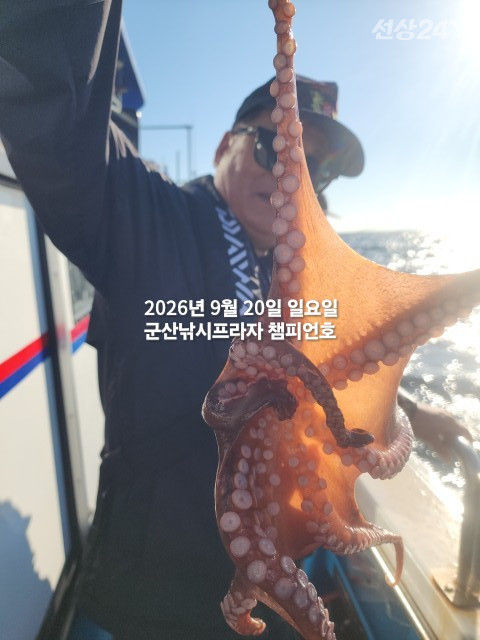 KakaoTalk_20260920_153344587_05.jpg