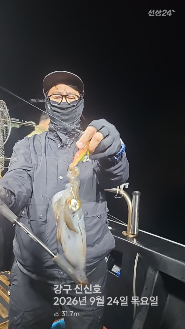 신신낚시 강구점 신신호_사진_20260924_15.jpg