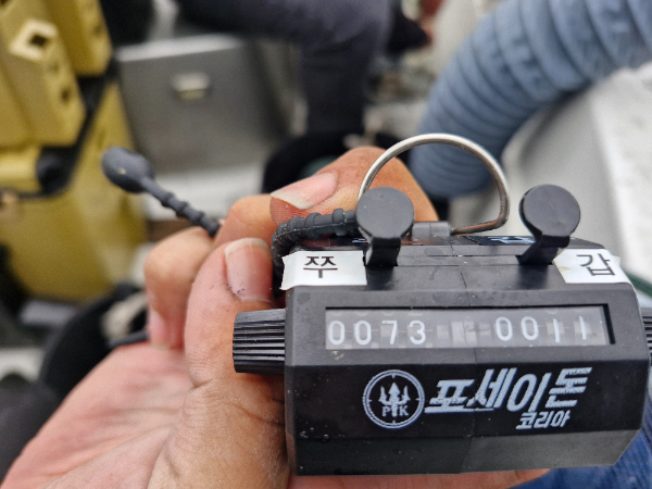 KakaoTalk_20260912_165104257_06.jpg