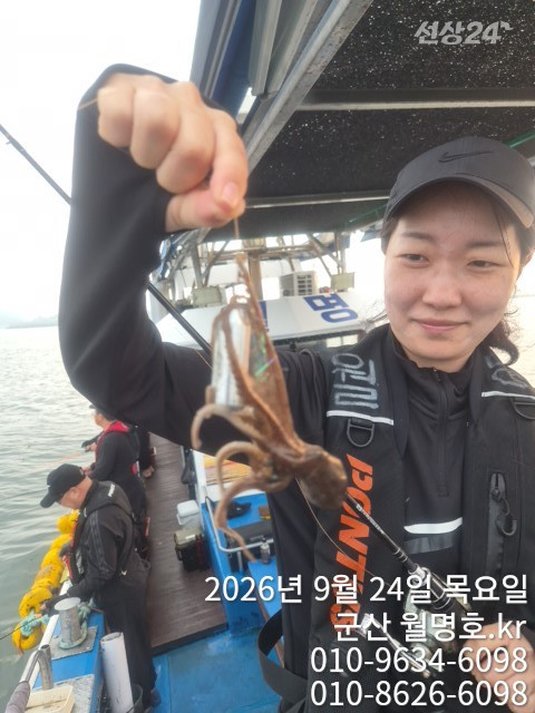 17045.jpg