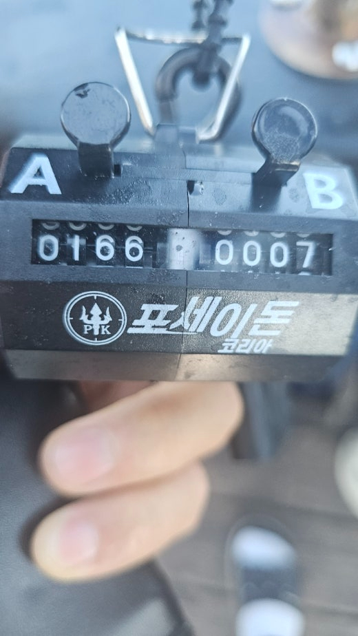 KakaoTalk_20260909_021931535_04.jpg