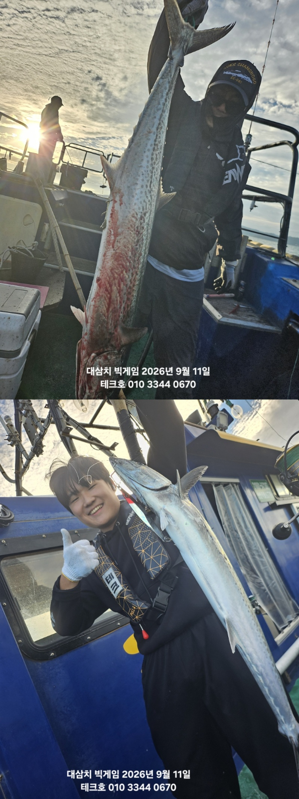 KakaoTalk_20260911_175527636_03-vert.jpg