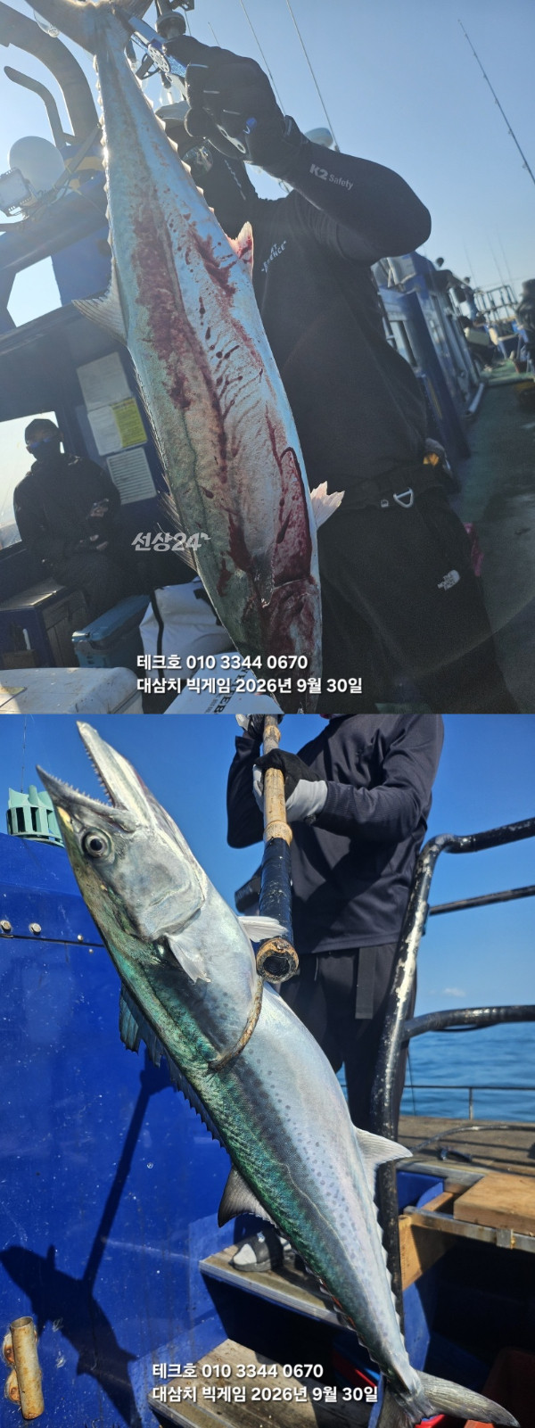 KakaoTalk_20260930_104522198_08-vert.jpg