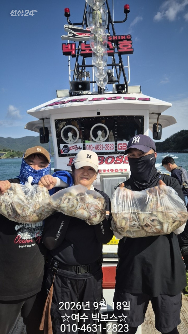 ♡ 여수 빅보스 ♡문어,갑오징어,쭈꾸미,타이라바(참돔)_사진_20260918_8.jpg