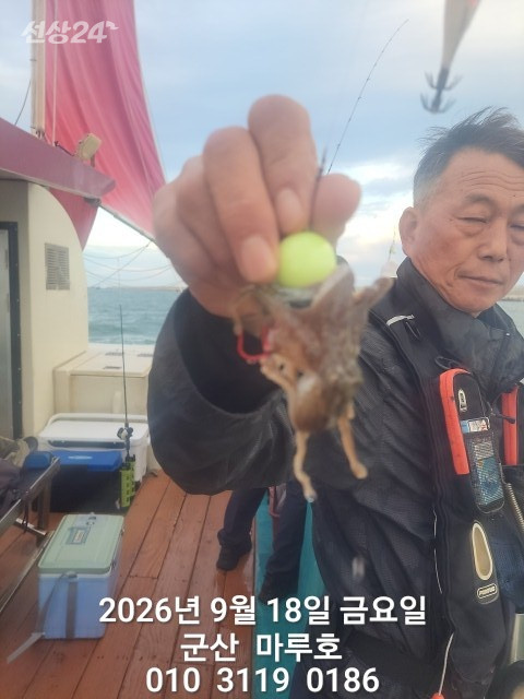 KakaoTalk_20260918_072314784_04.jpg