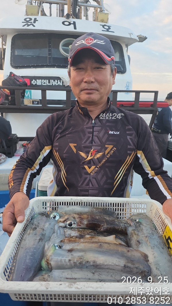 제주왔어호_사진_20260926_16.jpg