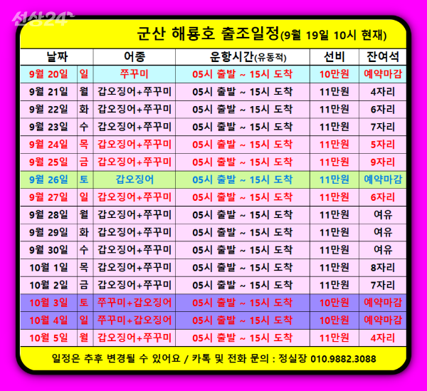 제목 없음_b.png