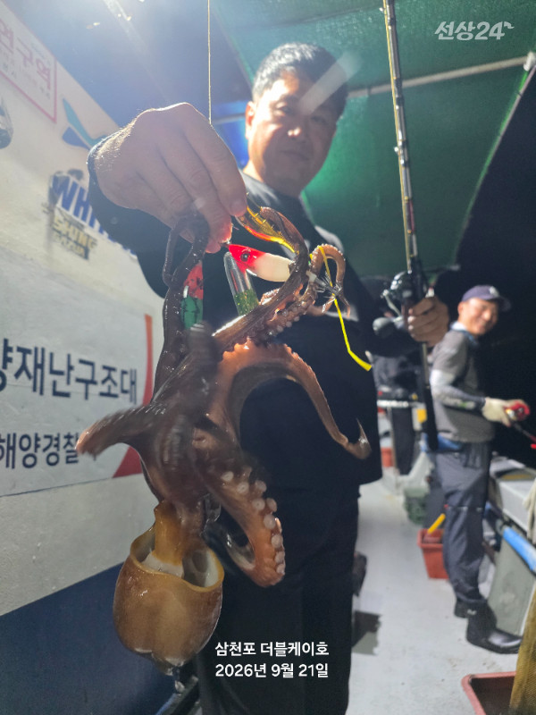 KakaoTalk_20260921_192308117.jpg