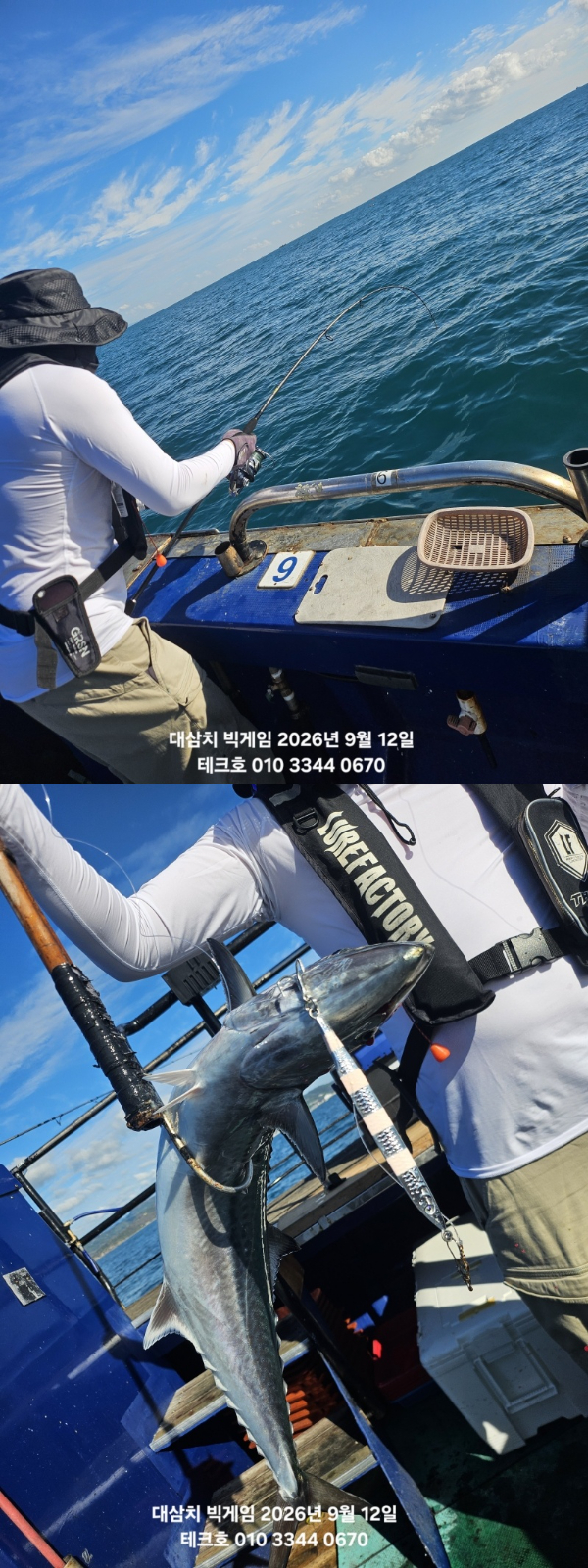 KakaoTalk_20260912_092407295_15-vert.jpg