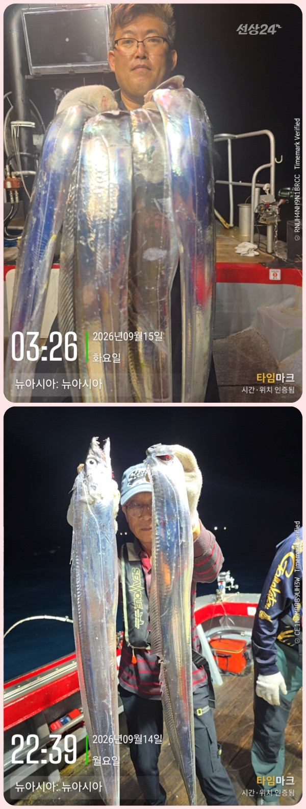 KakaoTalk_20260915_075417688_08-down.jpg