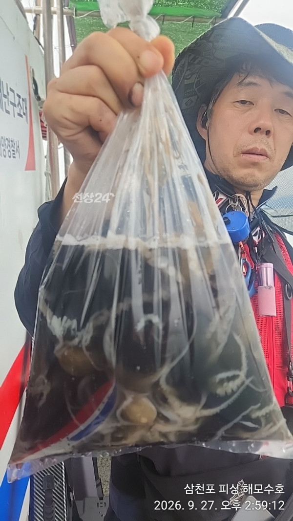 IMG20260927_145912.jpg